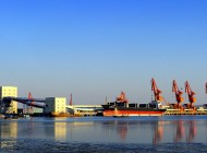 Dandong Port defaults on another note payment