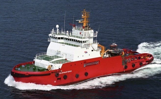 GC Rieber icebreaker charter extended - Splash247
