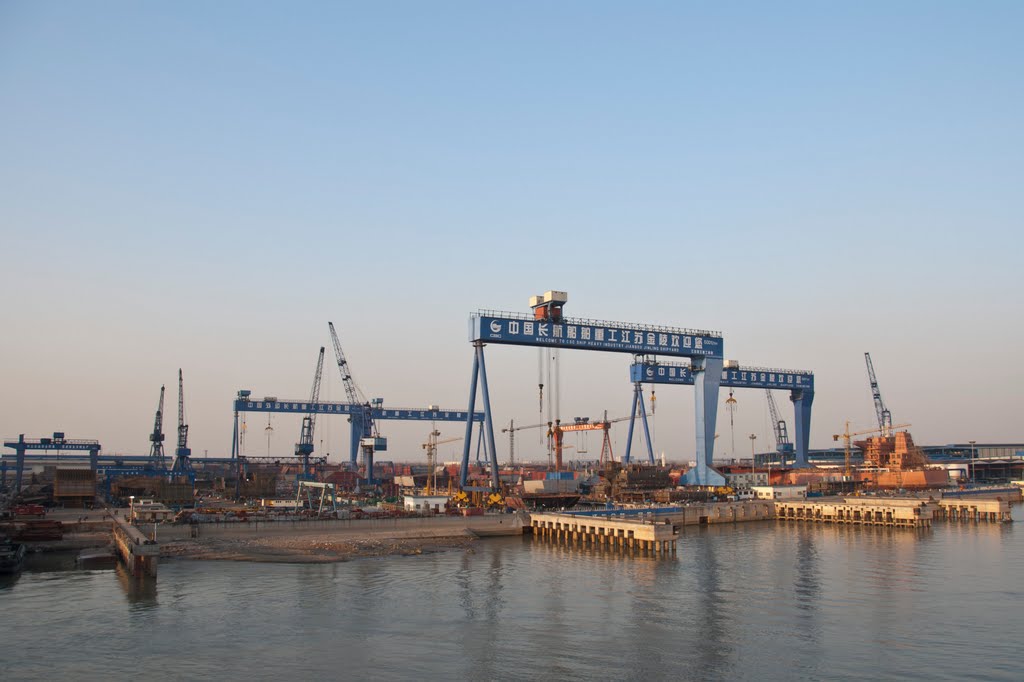 China Merchants to relocate Jinling Shipyard - Splash247