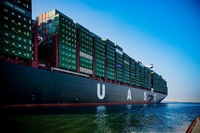 UASC posts biggest operating loss of any major container line - Splash247