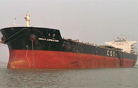 China Merchants Acquires Dry Bulk And Lng Shipping Assets Of Sinotrans Splash247
