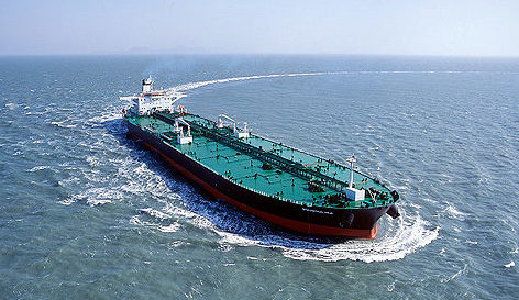 BRASIL 2014, Crude Oil Tanker - Details and current position - IMO