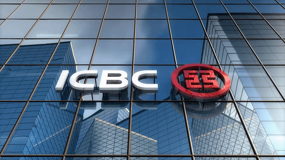 Bank of China and ICBC set up branches in Greece - Splash247