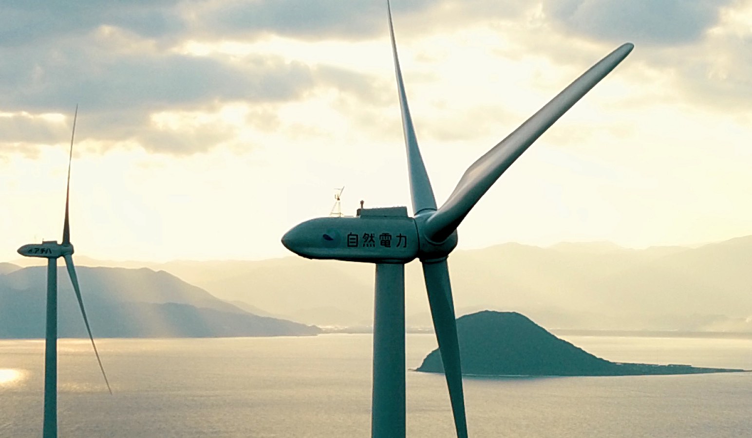 Japan offshore wind push gains momentum with new agreement