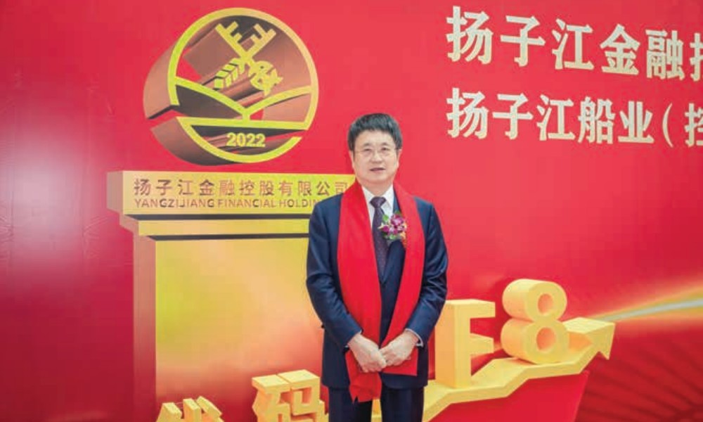 Yangzijiang Maritime seals SGX debut with multiple vessel deals