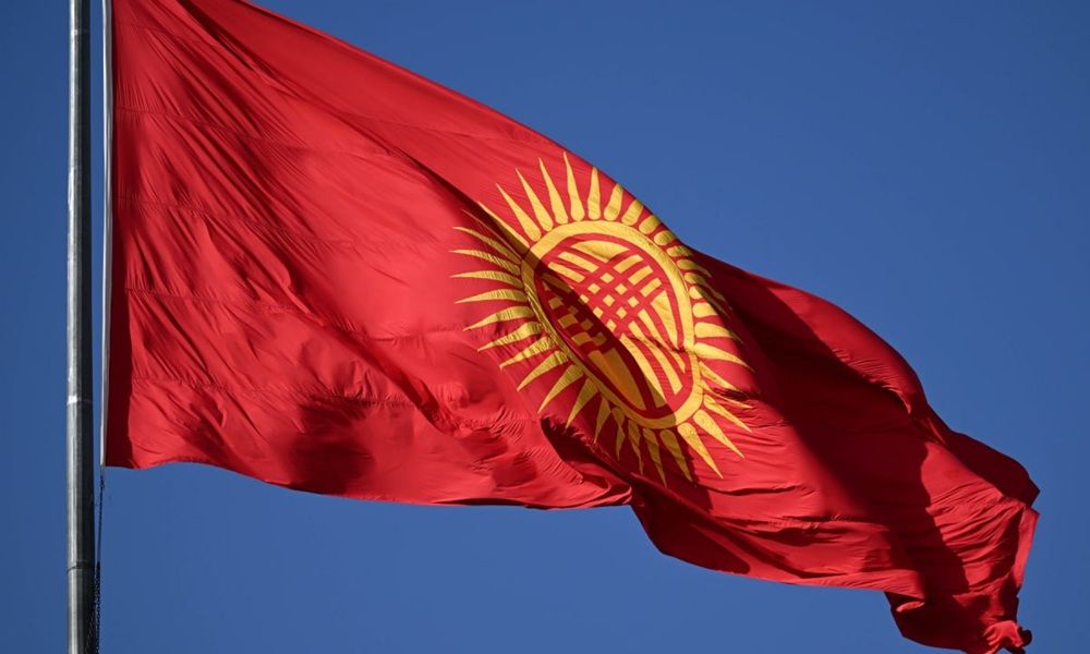 Landlocked Kyrgyzstan readies ship registry